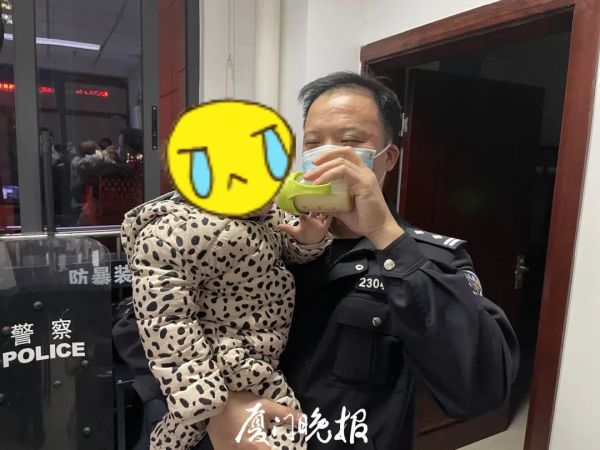 事发厦门!9岁姐姐带着1岁弟弟迷路了,幸好遇到了他们……休闲区蓝鸢梦想 - Www.slyday.coM 事发厦门!9岁姐姐带着1岁弟弟迷路了,幸好遇到了他们……休闲区蓝鸢梦想 - Www.slyday.coM