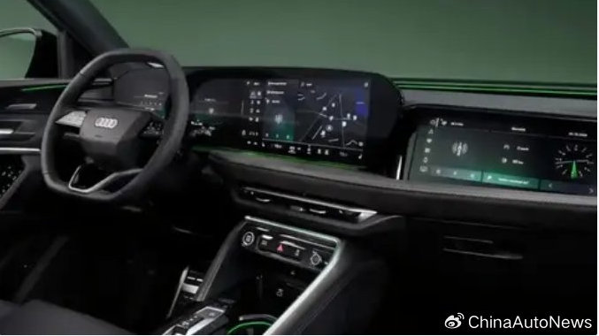 奥迪内饰质量遭吐槽 高层发声