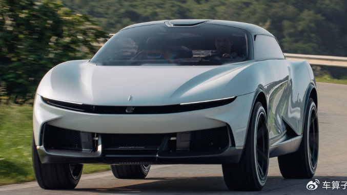 Automobili Pininfarina全新概念车官图发布