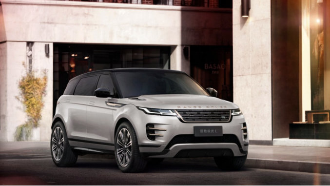 主动把价格打下来，23.98万起的揽胜极光L很听劝，还等什么？