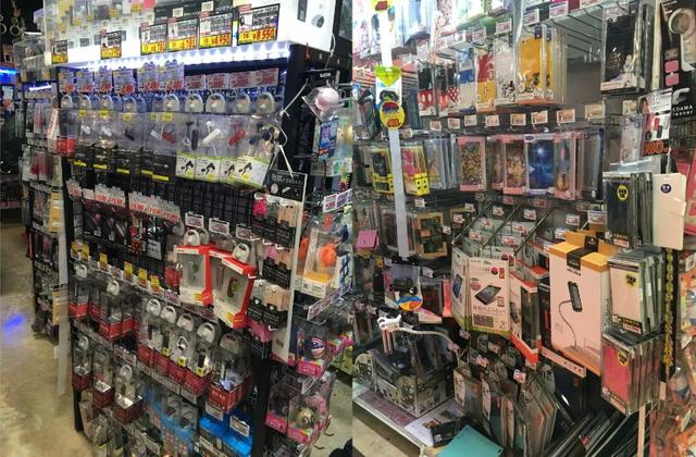 手机品牌大全最新 d6e5-kksmnwv7508156.jpg