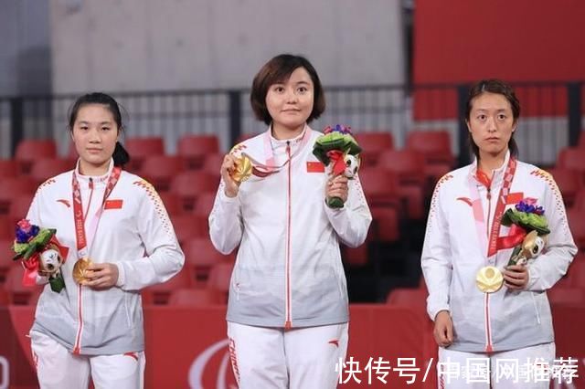 不要放弃梦想!汶川地震中失去右腿女孩王睿获女子团体金牌休闲区蓝鸢梦想 - Www.slyday.coM 不要放弃梦想!汶川地震中失去右腿女孩王睿获女子团体金牌休闲区蓝鸢梦想 - Www.slyday.coM