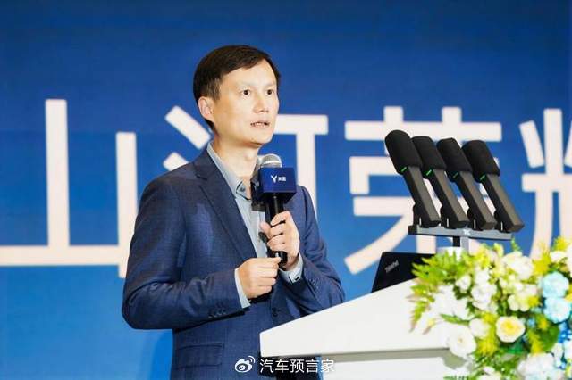 岚图管理层完成关键调整  公司治理体系迈入新阶段