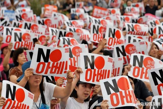 “杀光日本鬼子！”<a href=