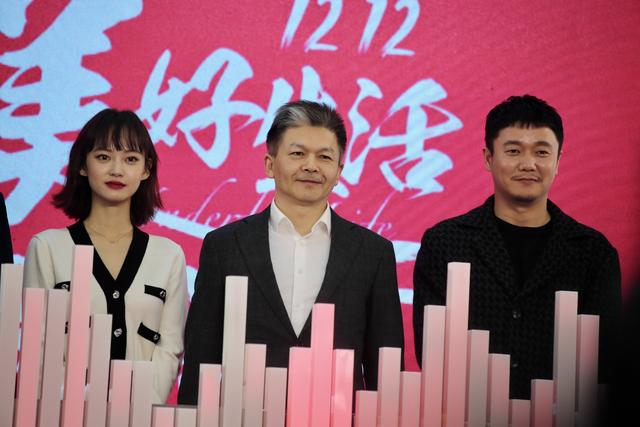 《误杀2》启幕第三届万达美好生活电影节休闲区蓝鸢梦想 - Www.slyday.coM 《误杀2》启幕第三届万达美好生活电影节休闲区蓝鸢梦想 - Www.slyday.coM