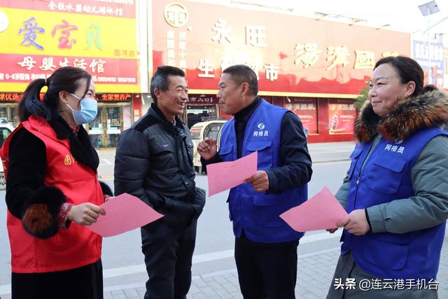 江苏连云港:“党建+微治理”做对乡村振兴“运算符” 江苏连云港:“党建+微治理”做对乡村振兴“运算符”