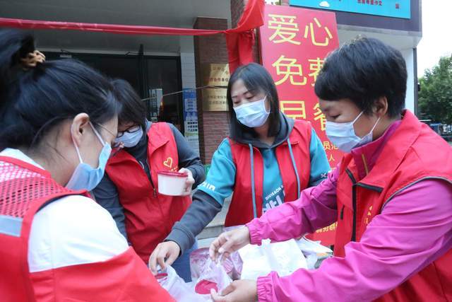 九九重阳爱心早餐情暖一方