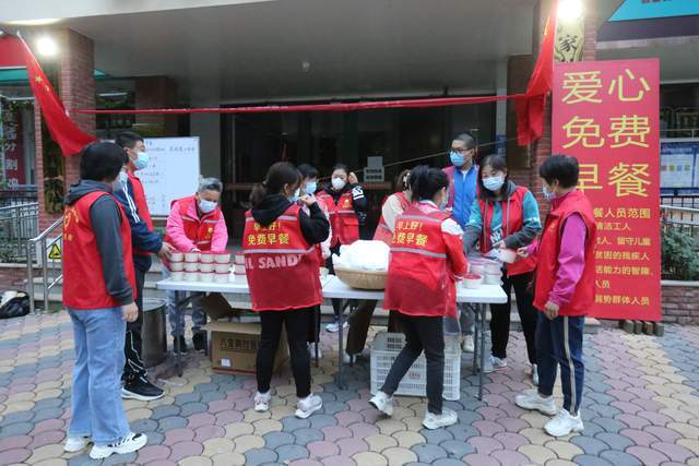 九九重阳爱心早餐情暖一方