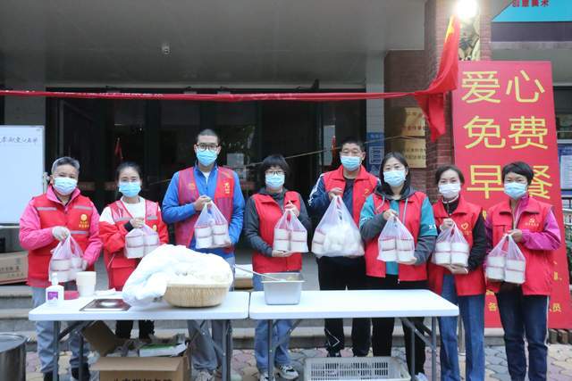 九九重阳爱心早餐情暖一方