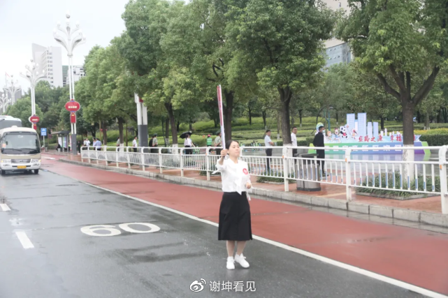 火炬传递在即!陕西安康:举行第一次实地演练...休闲区蓝鸢梦想 - Www.slyday.coM 火炬传递在即!陕西安康:举行第一次实地演练...休闲区蓝鸢梦想 - Www.slyday.coM