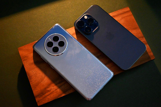 华为Mate50系列:加量生产中!iPhone14:拆除部分产线!休闲区蓝鸢梦想 - Www.slyday.coM 华为Mate50系列:加量生产中!iPhone14:拆除部分产线!休闲区蓝鸢梦想 - Www.slyday.coM