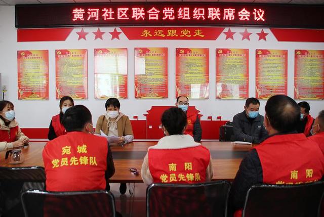 宛城区退役军人事务局:开展“学习公民防疫行为准则”主题党日活动休闲区蓝鸢梦想 - Www.slyday.coM 宛城区退役军人事务局:开展“学习公民防疫行为准则”主题党日活动休闲区蓝鸢梦想 - Www.slyday.coM