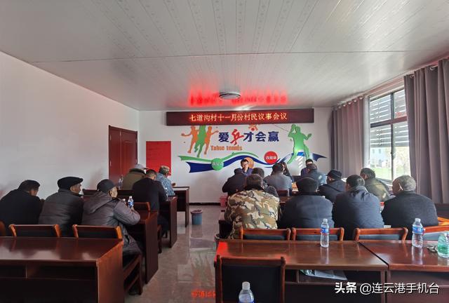 江苏连云港:“党建+微治理”做对乡村振兴“运算符”3 江苏连云港:“党建+微治理”做对乡村振兴“运算符”