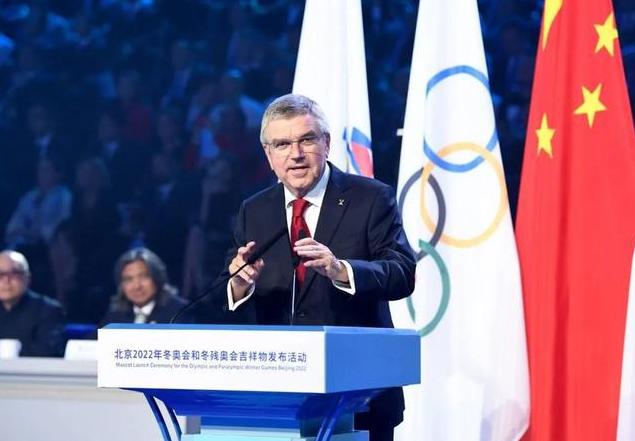 知情人士:中国从未邀请美国政客出席北京冬奥会,也无邀请计划休闲区蓝鸢梦想 - Www.slyday.coM 知情人士:中国从未邀请美国政客出席北京冬奥会,也无邀请计划休闲区蓝鸢梦想 - Www.slyday.coM