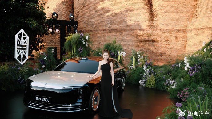 1小时订单1000，超奔驰S级月销量，尊界会让迈巴赫慌吗？