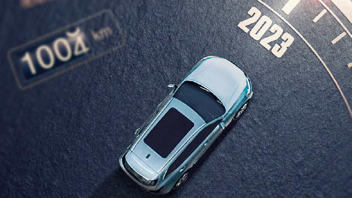 哈弗新能源SUV专家  祝您新年快乐！