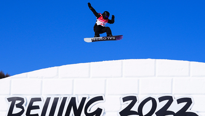 中国“00后”小将冬奥首秀无缘决赛,网友力挺:“没关系,已经很棒了!”休闲区蓝鸢梦想 - Www.slyday.coM 中国“00后”小将冬奥首秀无缘决赛,网友力挺:“没关系,已经很棒了!”休闲区蓝鸢梦想 - Www.slyday.coM