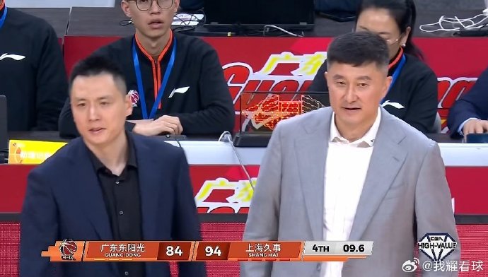 杜锋教练赛后对广东队失利的看法和球队未来调整方向是什么？