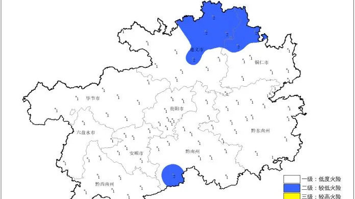 贵州明天气温回升，局地有冰雹、暴雨……
