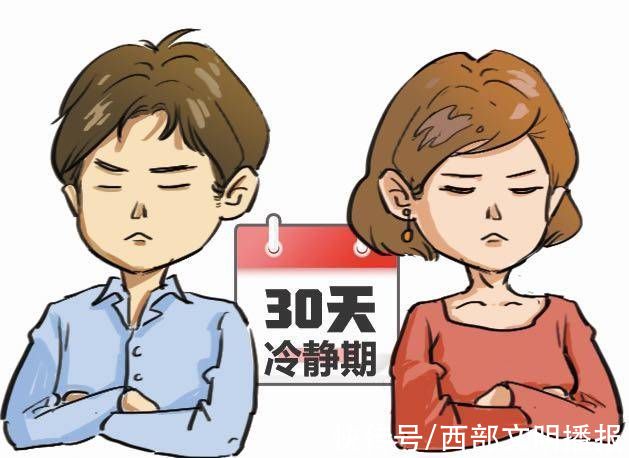 男子离婚冷静期内不冷静,醉酒夜闯岳父家,被妻子举报酒驾休闲区蓝鸢梦想 - Www.slyday.coM 男子离婚冷静期内不冷静,醉酒夜闯岳父家,被妻子举报酒驾休闲区蓝鸢梦想 - Www.slyday.coM