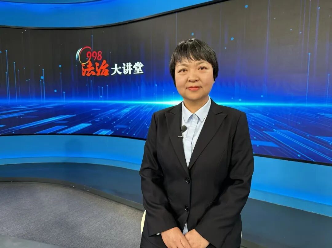 以案说法 | 退市“最后一公里”
