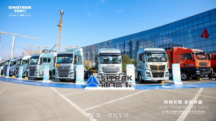重汽份额近3成，解放/陕汽争前二，徐工等逆增，9月重卡销近10万辆！