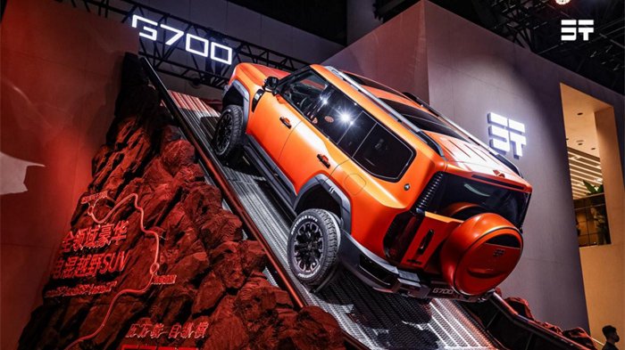 历万境，自纵横！纵横登陆成都车展，G700全球盲订开启