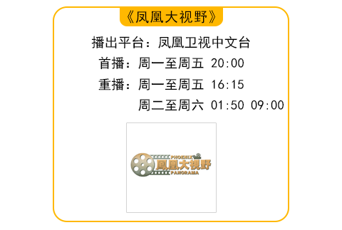 英国“伦敦大瘟疫”带给我们的抗疫启示？