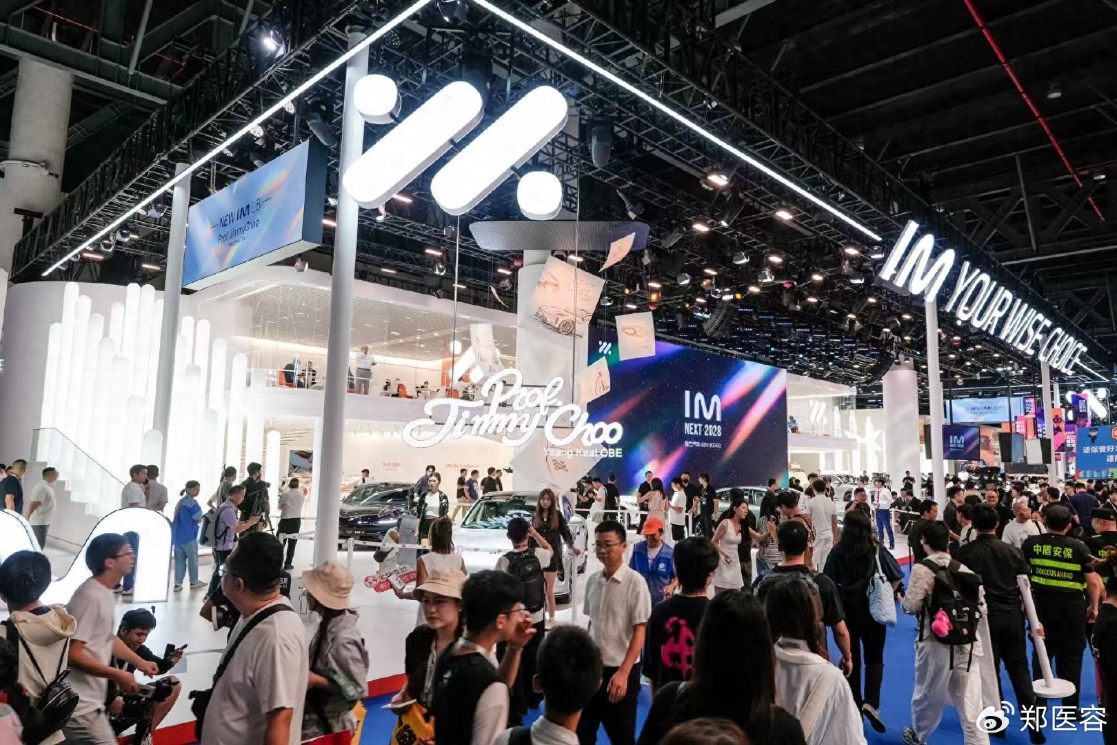 智己发布″NEXT·2028″战略，旗舰技术全系普惠，全新LS6定档9月