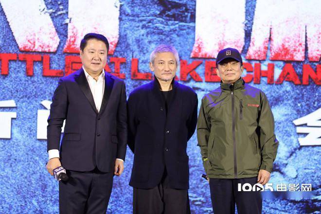 《水门桥》曝首支预告 吴京易烊千玺角色或牺牲休闲区蓝鸢梦想 - Www.slyday.coM 《水门桥》曝首支预告 吴京易烊千玺角色或牺牲休闲区蓝鸢梦想 - Www.slyday.coM