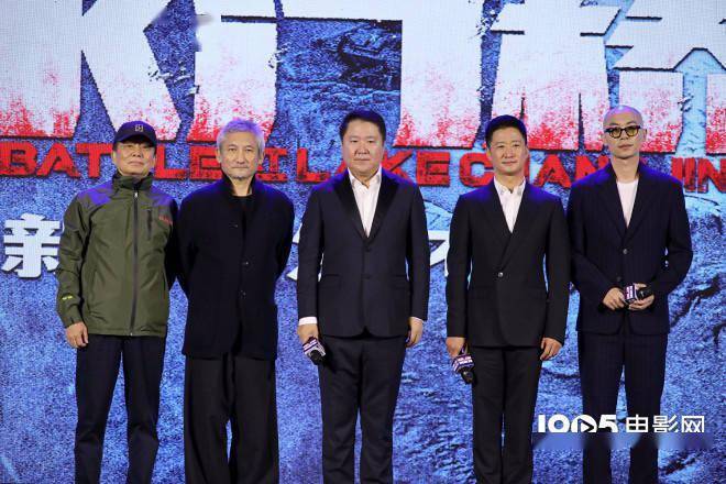 《水门桥》曝首支预告 吴京易烊千玺角色或牺牲休闲区蓝鸢梦想 - Www.slyday.coM 《水门桥》曝首支预告 吴京易烊千玺角色或牺牲休闲区蓝鸢梦想 - Www.slyday.coM