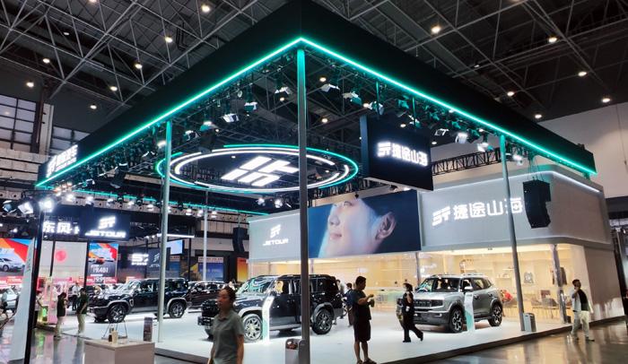 捷途山海L7 PLUS登陆海南 售价11.99-16.19万