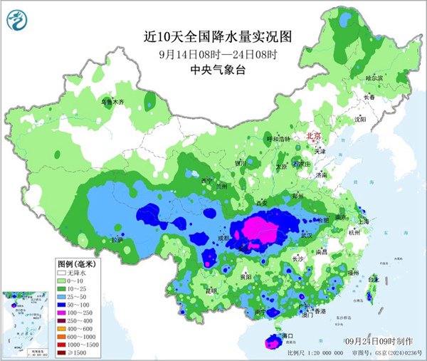 华西秋雨开启以来多地雨量明显偏多 未来一周降雨东扩波及江淮黄淮