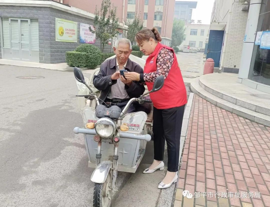 冲上云霄1国语