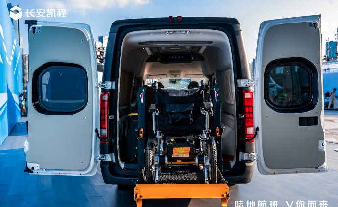 长安凯程 V919 轻客 8.99 万起，纯电续航 470km