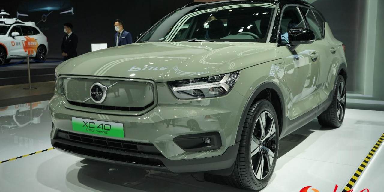 2021上海车展探馆：这些新车，颜值很高！