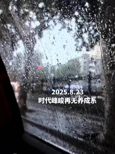 TF四代 TF家族 陈奕恒私联