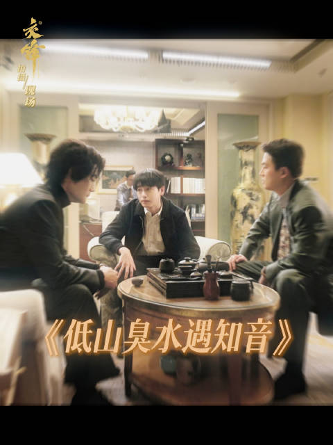 锋速捎信