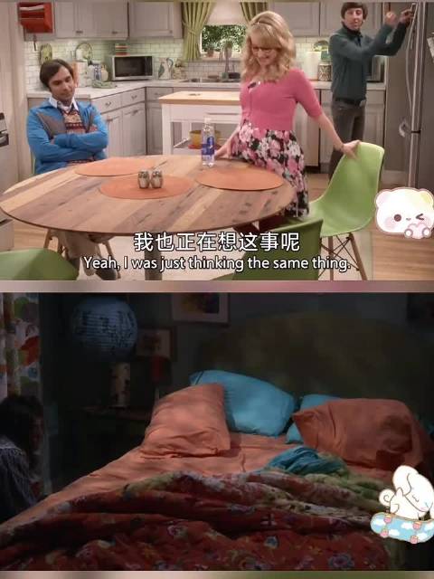 拉杰手滑看病历，成唯一知宝宝性别者后悔
