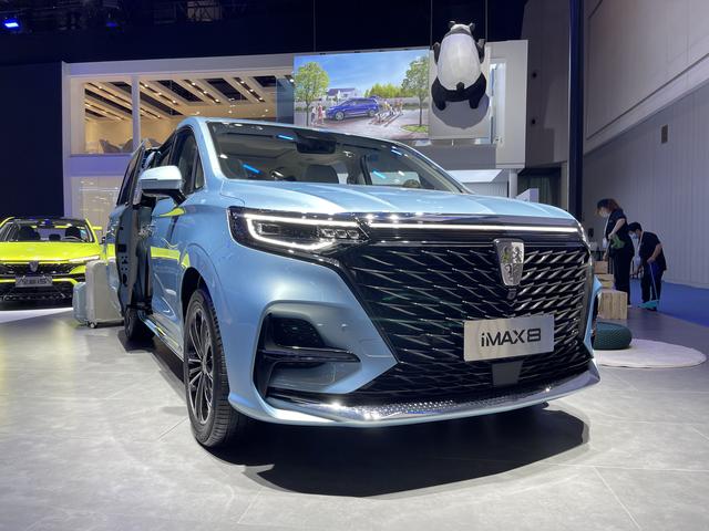 上汽荣威于成都车展展出旗下全新荣威imax8