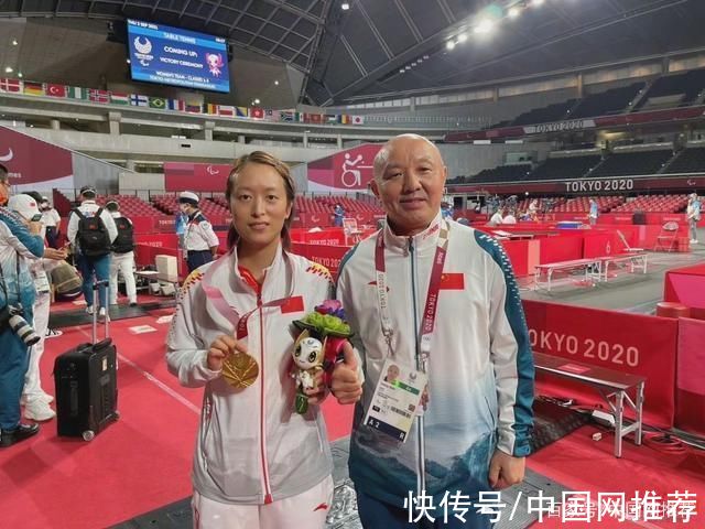 不要放弃梦想!汶川地震中失去右腿女孩王睿获女子团体金牌休闲区蓝鸢梦想 - Www.slyday.coM 不要放弃梦想!汶川地震中失去右腿女孩王睿获女子团体金牌休闲区蓝鸢梦想 - Www.slyday.coM