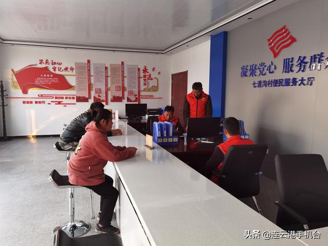 江苏连云港:“党建+微治理”做对乡村振兴“运算符”2 江苏连云港:“党建+微治理”做对乡村振兴“运算符”