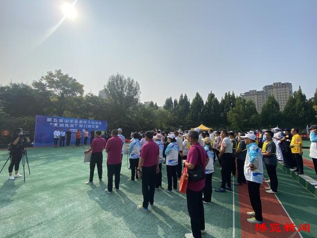 山东省第五届老年人运动会门球比赛在淄博市举行