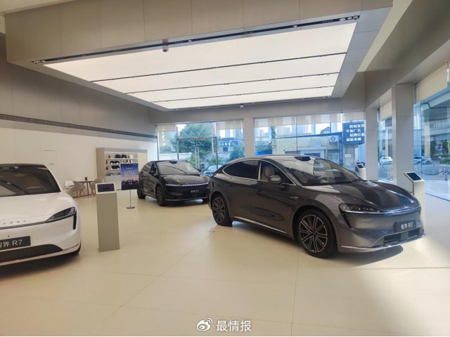宵夜暖心,钥匙传情:智界以 “鸿蒙式” 服务玩出用户归属感
