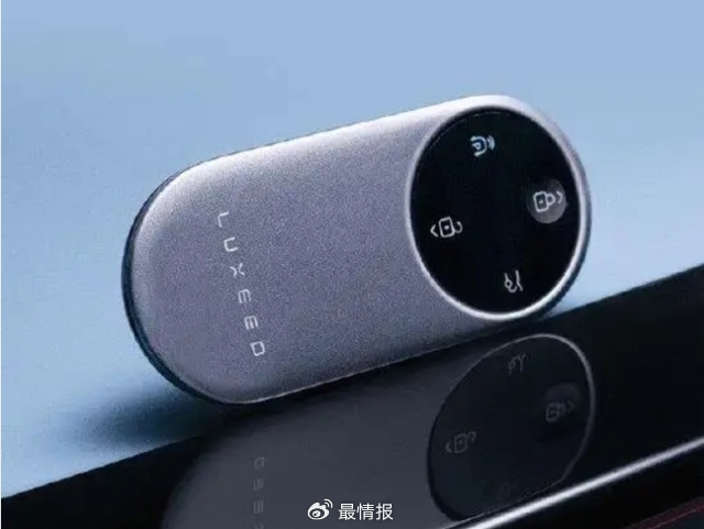 宵夜暖心,钥匙传情:智界以 “鸿蒙式” 服务玩出用户归属感