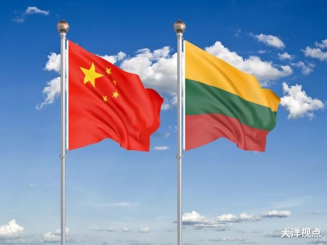 立陶宛的出路只有一条!立政府再次造谣,中方发出前所未有的警告休闲区蓝鸢梦想 - Www.slyday.coM 立陶宛的出路只有一条!立政府再次造谣,中方发出前所未有的警告休闲区蓝鸢梦想 - Www.slyday.coM