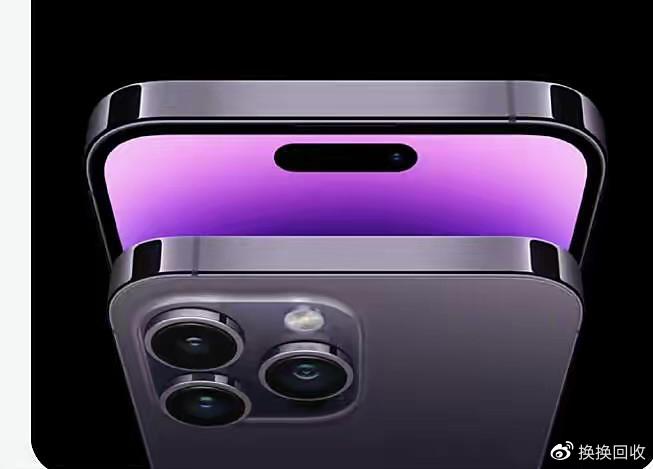 iPhone14 灵动岛被爆抄袭但仍无法阻止果粉疯抢休闲区蓝鸢梦想 - Www.slyday.coM iPhone14 灵动岛被爆抄袭但仍无法阻止果粉疯抢休闲区蓝鸢梦想 - Www.slyday.coM