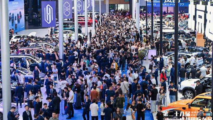 成都国际车展，何以与城共生、与人同在？