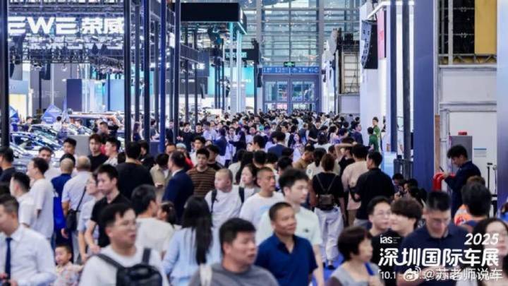 2025深圳国际车展跨界现象级IP大地之子，打造假日玩趣新场景