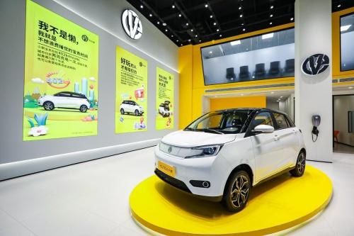 乐趣无限加倍，电动屋“YOUNG光小新”带你畅玩长沙车展